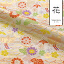 和柄 生地 金襴生地 露芝菊松文 (白) 10cm単位 切り売り
