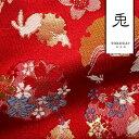 和柄 生地 金襴生地 京都 西陣織 兎に雪輪桜 (赤) 10cm単位 切り売り