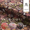 和柄 生地 金襴生地 京都 西陣織 梅花兎文 (全4色) 10cm単位 切り売り