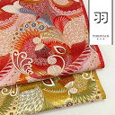 和柄 生地 金襴生地 京都 西陣織 孔雀羽文 (全2色) 10cm単位 切り売り