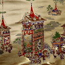 和柄生地 金襴生地 京都 西陣織 山鉾 生地巾70cm×長さ32cm単位 切り売り パネル柄