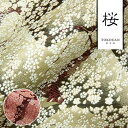 和柄 生地 桜柄 金襴生地 京都西陣織 遠山しだれ桜 (全2色) 10cm単位 切り売り よさこい 金襴布 金襴 布 和柄生地 はぎれ 通販 きんらん 金らん 和風 布地