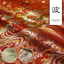 和柄 生地 金襴生地 京都 西陣織 立波松草文 (全3色) 10cm単位 切り売り