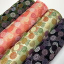 和柄 生地 金襴生地 京都 西陣織 吉祥丸紋 (全4色) 10cm単位 切り売り