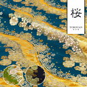 和柄 生地 金襴生地 京都 西陣織 流光桜花 (全3色) 10cm単位 切り売り