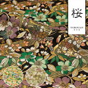 和柄 生地 金襴生地 京都 西陣織 桜楓文 (全3色) 10cm単位 切り売り 刀ミュ