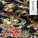 和柄 生地 京都 金彩友禅 鹿の子流水 草花文 (全3色) 10cm単位 切り売り