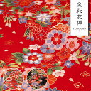 和柄 生地 京都 金彩友禅 華みやび (全3色) 10cm単位 切り売り(3)