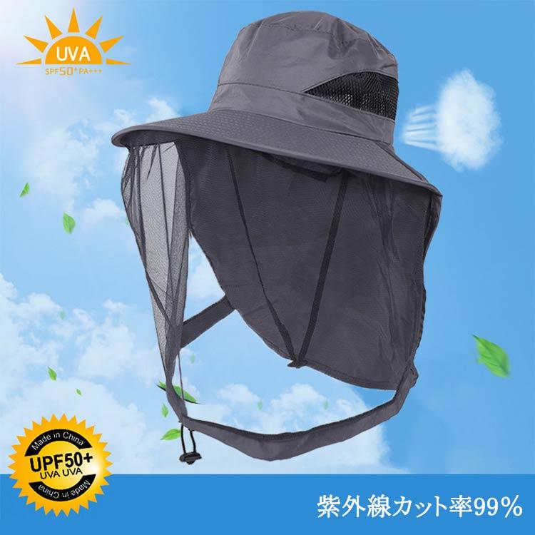 tokowakaの虫除け つば広 日よけ帽子 UVカット 熱中症対策 帽子 虫除け 帽子 ガーデニングハット ネット付き帽子 虫除け 日焼け防止 メンズ レディース 虫｜アングル2