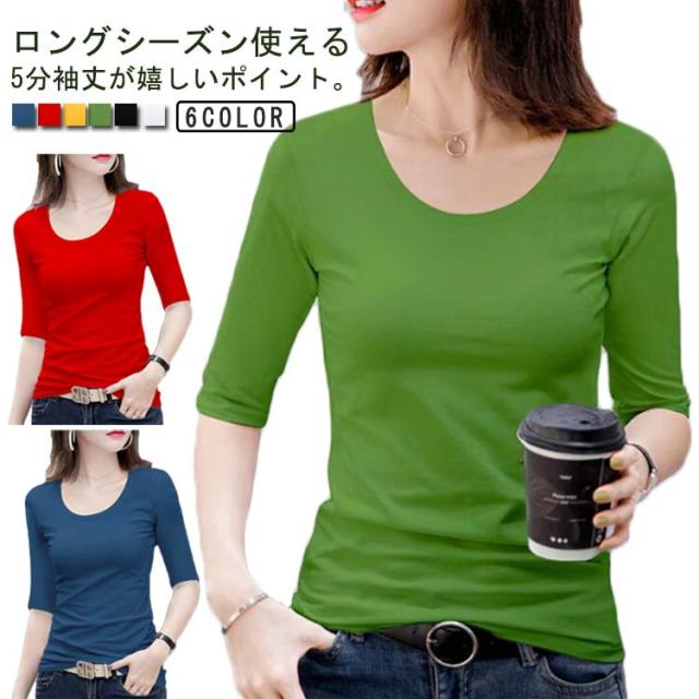 商品画像1