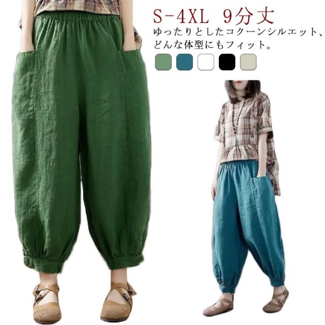 商品画像1