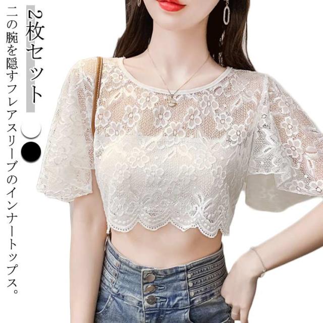 商品画像1