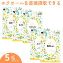 エクオール サプリメント (30日分) ×【 5 個セット】1粒 2mg配合 エクオールを直接摂取 【国内製造】 1日の目安 1粒2mg 3粒6mg エイジングケア 女性ホルモン 大豆イソフラボン ゆらぎ世代 【送料無料】 効果を見ながら増やしたい方へ