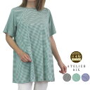 【ほぼ全品ポイント10倍 6/4 07:59まで】 アトリエシックス ATELIER SIX 21255436 トップス プルオーバー カットソー チュニック デザインTシャツ ノーカラー ボーダー 切替 レディース 女性 透けにくい 初夏 夏 初秋 綿 コットン100% F フリー 40代 50代 60代(4)