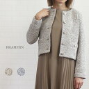 【SALE 】\最大12%OFFクーポン×P最大20倍/ BRAHMIN ブラーミン B80109 トップス ジャケット ツイード風 カーディガン 羽織り ショート丈 カットソー 長袖 レディース 女性 春 秋 大人 シンプル イベント お呼ばれ ベージュ系 ブルー系 38 9号 40代 50代 60代