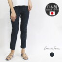  コムアンファム comme une femme 513361 ボトムス パンツ スキニーパンツ ストレッチ ハイテンション 360°ストレッチ レディース 女性 春 夏 秋 ウエストゴム 楽ちん 大人 美脚 40代 50代 60代