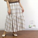 【SALE 今だけ10%OFFクーポン×P最大10倍】 コムアンファム COMME UNE FEMME 515310 ボトムス スカート フレアー 先染め チェック ボーダー ストレッチ 綿 ウエストゴム レディース 女性 春 夏 シンプル 可愛い 洗濯可 ベージュ ミント 38 9号 40代 50代 60代