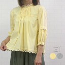 【SALE ほぼ全品ポイント10倍 7/19 9:59まで】 コムアンファム comme une femme 525515 トップス ブラウス プルオーバー 7分袖 フリル ストライプ 刺繍 綿 レディース 女性 シンプル 可愛い 初夏 夏 初秋 洗濯可 イエロー ブラック 黒 38 9号 40代 50代 60代