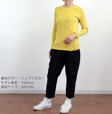 【最大10%OFFクーポン 5/7 9:59まで】 アルモニ harmonie 81910015 トップス カットソー Tシャツ レディース 春 ハルモニー クルーネック インナー 綿100％ オーガニックコットン 長袖 無地 日本製 フリー 母の日 花以外 実用的 ハルモニ