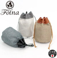 Folnaフォルナfolna083246バッグ巾着ショルダーバッグミニサイズ小さめレディース日本製牛革レザーリネンヘリンボンヘリンボーン紐大人上品きれいめカジュアルベージュナチュラルブルー春夏軽い軽量井野屋ギフトプレゼント実用的40代50代60代