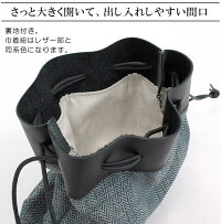 Folnaフォルナfolna083246バッグ巾着ショルダーバッグミニサイズ小さめレディース日本製牛革レザーリネンヘリンボンヘリンボーン紐大人上品きれいめカジュアルベージュナチュラルブルー春夏軽い軽量井野屋ギフトプレゼント実用的40代50代60代