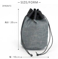 Folnaフォルナfolna083246バッグ巾着ショルダーバッグミニサイズ小さめレディース日本製牛革レザーリネンヘリンボンヘリンボーン紐大人上品きれいめカジュアルベージュナチュラルブルー春夏軽い軽量井野屋ギフトプレゼント実用的40代50代60代