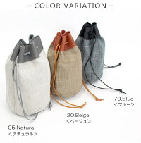 Folnaフォルナfolna083246バッグ巾着ショルダーバッグミニサイズ小さめレディース日本製牛革レザーリネンヘリンボンヘリンボーン紐大人上品きれいめカジュアルベージュナチュラルブルー春夏軽い軽量井野屋ギフトプレゼント実用的40代50代60代