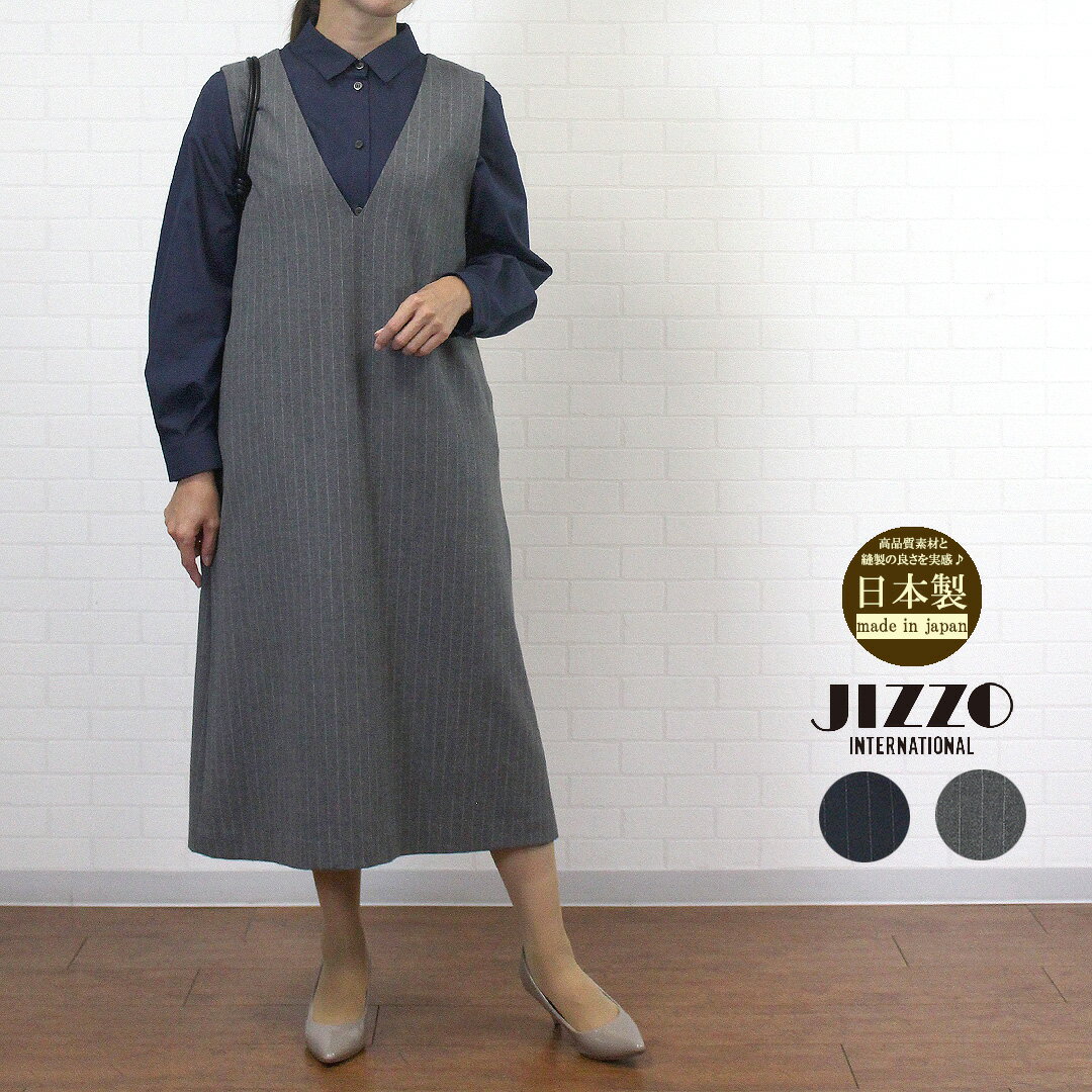 ݥ10 12/3 00:00~23:59ޤǡ åĥ JIZZO JDGD50 ѡ 󥹥 ԡ Vͥå ȥ饤 ...