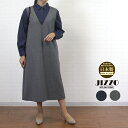 \ポイント10倍 12/3 00:00~23:59まで/ ジッツォ JIZZO JDGD50 ジャンパースカート ジャンスカ ワンピース Vネック ストライプ ...