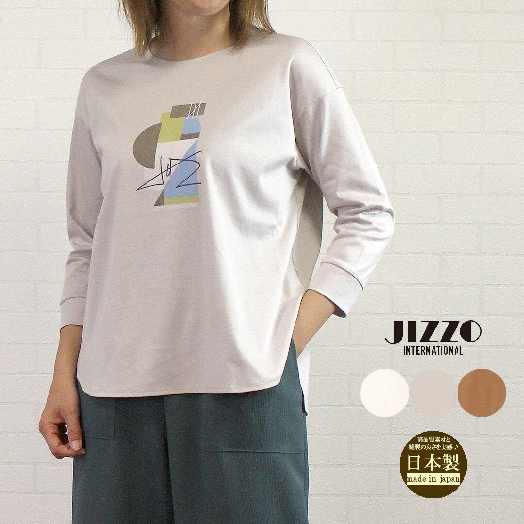 楽天市場】jizzo(Tシャツ・カットソー|トップス):レディース 楽天市場】jizzo(Tシャツ・カットソー|トップス):レディース