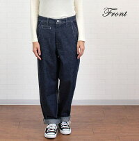 KELEN/kelen/ケレン/ボトムス/パンツ/デニム/“MarDenimu”/ワークパンツ/ゆったり/大人/レディース/カジュアル/綿/ネップデニム/無地/バックベルト/洗濯可/ワンウォッシュ/XS/7号/S/9号/あす楽