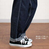KELEN/kelen/ケレン/ボトムス/パンツ/デニム/“MarDenimu”/ワークパンツ/ゆったり/大人/レディース/カジュアル/綿/ネップデニム/無地/バックベルト/洗濯可/ワンウォッシュ/XS/7号/S/9号/あす楽