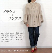 KELEN/kelen/ケレン/ボトムス/パンツ/デニム/“MarDenimu”/ワークパンツ/ゆったり/大人/レディース/カジュアル/綿/ネップデニム/無地/バックベルト/洗濯可/ワンウォッシュ/XS/7号/S/9号/あす楽
