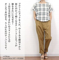 KELEN/ケレン/LKL19NPT01/“Olue”/ボトムス/パンツ/デニム/ワイドシルエット/ジャストウエスト/ハイウエスト/11ozソフトデニム/ゆったり/リラックス/大人/レディース/秋/冬/春/夏/オールシーズン/カジュアル/ワンウォッシュ/S/7号/9号/洗濯可/あす楽