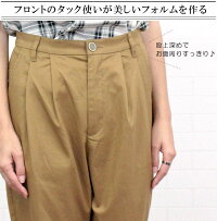 KELEN/ケレン/LKL19NPT01/“Olue”/ボトムス/パンツ/デニム/ワイドシルエット/ジャストウエスト/ハイウエスト/11ozソフトデニム/ゆったり/リラックス/大人/レディース/秋/冬/春/夏/オールシーズン/カジュアル/ワンウォッシュ/S/7号/9号/洗濯可/あす楽