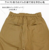 KELEN/ケレン/LKL19NPT01/“Olue”/ボトムス/パンツ/デニム/ワイドシルエット/ジャストウエスト/ハイウエスト/11ozソフトデニム/ゆったり/リラックス/大人/レディース/秋/冬/春/夏/オールシーズン/カジュアル/ワンウォッシュ/S/7号/9号/洗濯可/あす楽