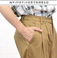 KELEN/ケレン/LKL19NPT01/“Olue”/ボトムス/パンツ/デニム/ワイドシルエット/ジャストウエスト/ハイウエスト/11ozソフトデニム/ゆったり/リラックス/大人/レディース/秋/冬/春/夏/オールシーズン/カジュアル/ワンウォッシュ/S/7号/9号/洗濯可/あす楽