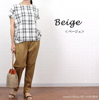 KELEN/ケレン/LKL19NPT01/“Olue”/ボトムス/パンツ/デニム/ワイドシルエット/ジャストウエスト/ハイウエスト/11ozソフトデニム/ゆったり/リラックス/大人/レディース/秋/冬/春/夏/オールシーズン/カジュアル/ワンウォッシュ/S/7号/9号/洗濯可/あす楽