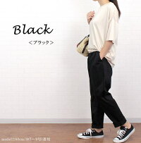 KELEN/ケレン/LKL19NPT01/“Olue”/ボトムス/パンツ/デニム/ワイドシルエット/ジャストウエスト/ハイウエスト/11ozソフトデニム/ゆったり/リラックス/大人/レディース/秋/冬/春/夏/オールシーズン/カジュアル/ワンウォッシュ/S/7号/9号/洗濯可/あす楽