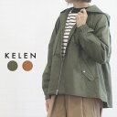【SALE 最大1100円OFFクーポン×P最大10倍】 KELEN kelen ケレン LKL24FJK2038 "VAYDA" ジャケット アウター ブルゾン 羽織り フード フーディー レディース 女性 服 秋 冬 長袖 綿100% M 9号 11号 大人 可愛い お洒落 ゆったり ワイド 大きめ 洗濯可 40代 50代