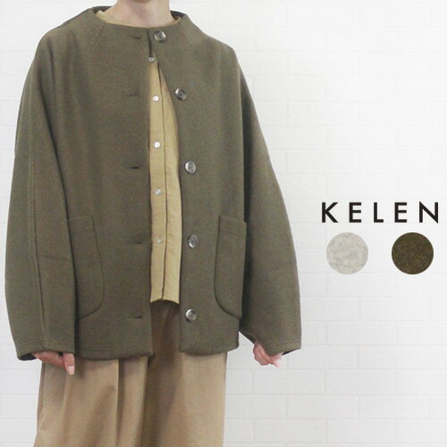 楽天市場】kelen コートの通販 楽天市場】kelen コートの通販