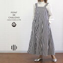 【今なら最大2000円OFFクーポン配布中】 ポンデシャロン PONT DE CHALONS 22511918 ジャンパースカート ギンガムチェック バックギャ...