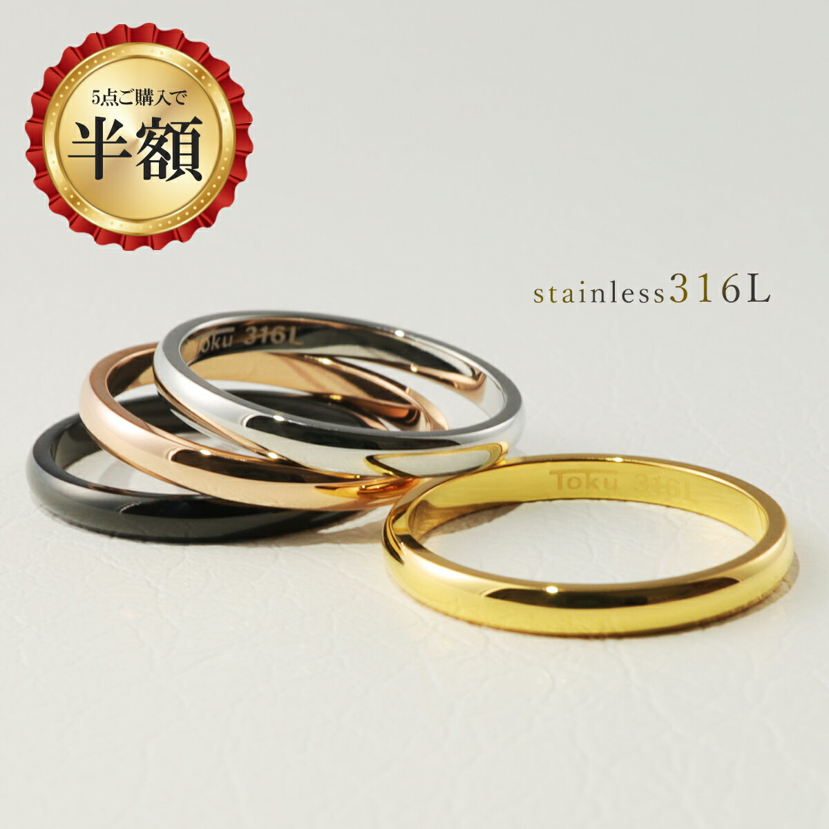 楽天市場】指輪 シンプル(サイズ(指輪)10号)の通販 楽天市場】指輪 シンプル(サイズ(指輪)10号)の通販