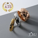 【2点〜半額50%OFFクーポン】 当店オリジナル&6号〜21号 リング 指輪 レディース メンズ 太め ごつめ キルティング 重ね付け 幅広 ワイド ハワイア...