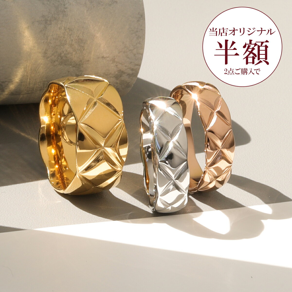 楽天市場】指輪 レディース ステンレス リング (268)甲丸