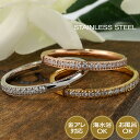 【2点で50%OFFクーポン】 リング 指輪 スペシャルプライス ステンレス レディース ハーフエタニティリング ピンキーリング ファランジリング サムリング シルバー ゴールド ピンクゴールド 金属アレルギー ニッケルフリー つけっぱなし