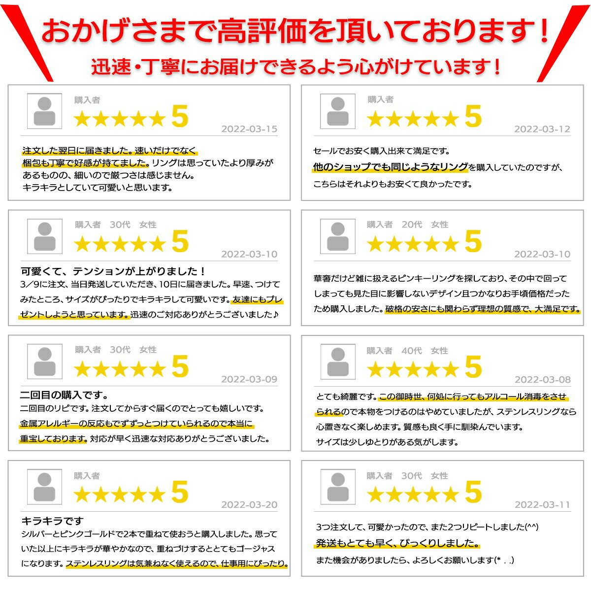 【在庫限り！半額50％OFF】 ピンキーリング サージカルステンレス リング 指輪 レディース 砂目 銀色 金色 ローズゴールド 細身 華奢 重ね付け ミディリング ステンレス 大人可愛い 女性 シンプル かわいい おしゃれ 細身 安心 上品 男女兼用 セール sale 50%off 半額 割引