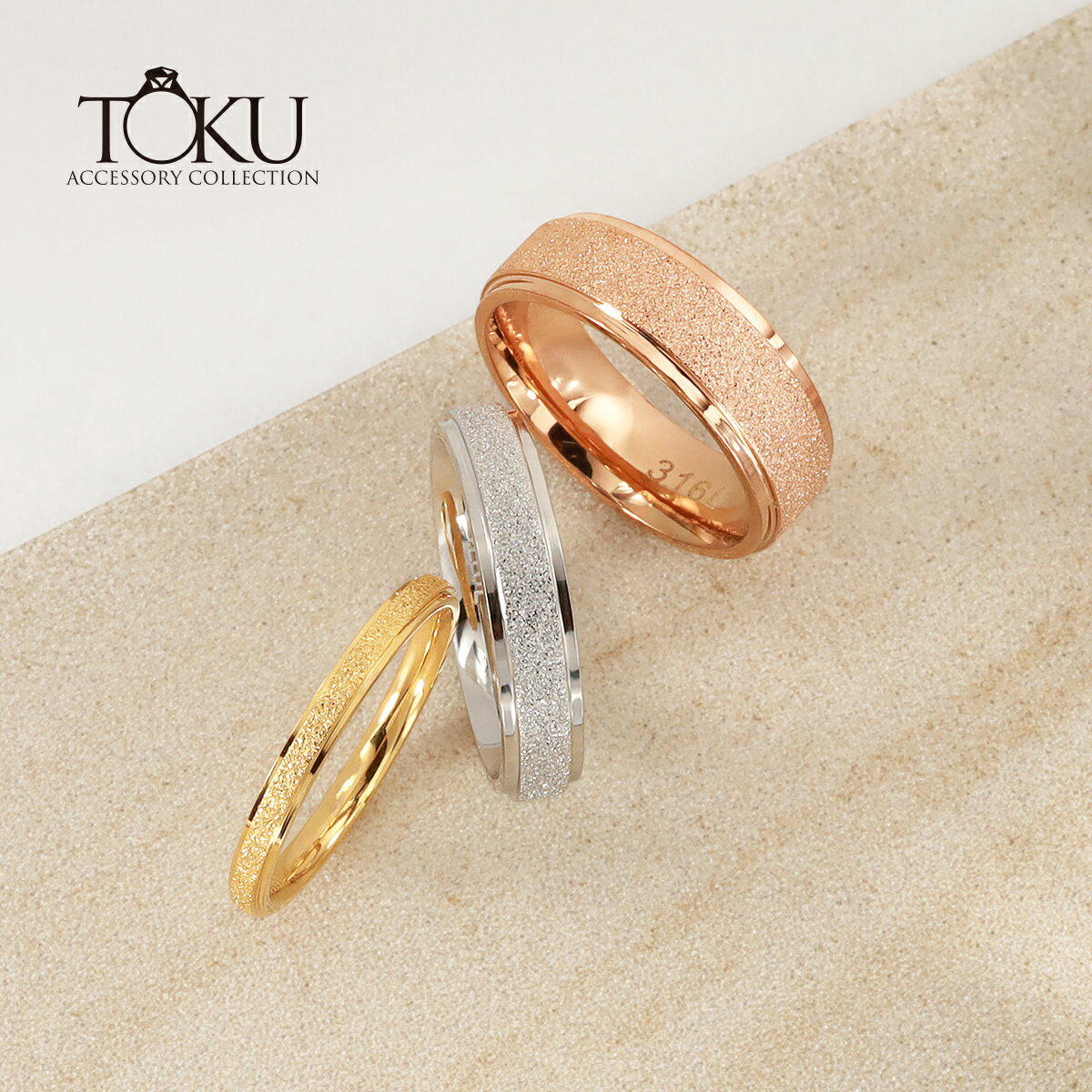 【2点で1点無料】 【当店オリジナル&1号〜21号】 アクセサリー リング 指輪 ステンレス グリッター ピンキーリング サージカルステンレ..