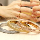 【9/4(木)PM20:00〜半額!】 リング 指輪 スペシャルプライス サージカルステンレス ステンレス レディース メンズ 1,000円ポッキリ 砂目 シルバー ゴールド ピンクゴールド 細身 k18 重ね付け シンプル 金属アレルギー 対応 ニッケルフリー ピンキーリング つけっぱなし