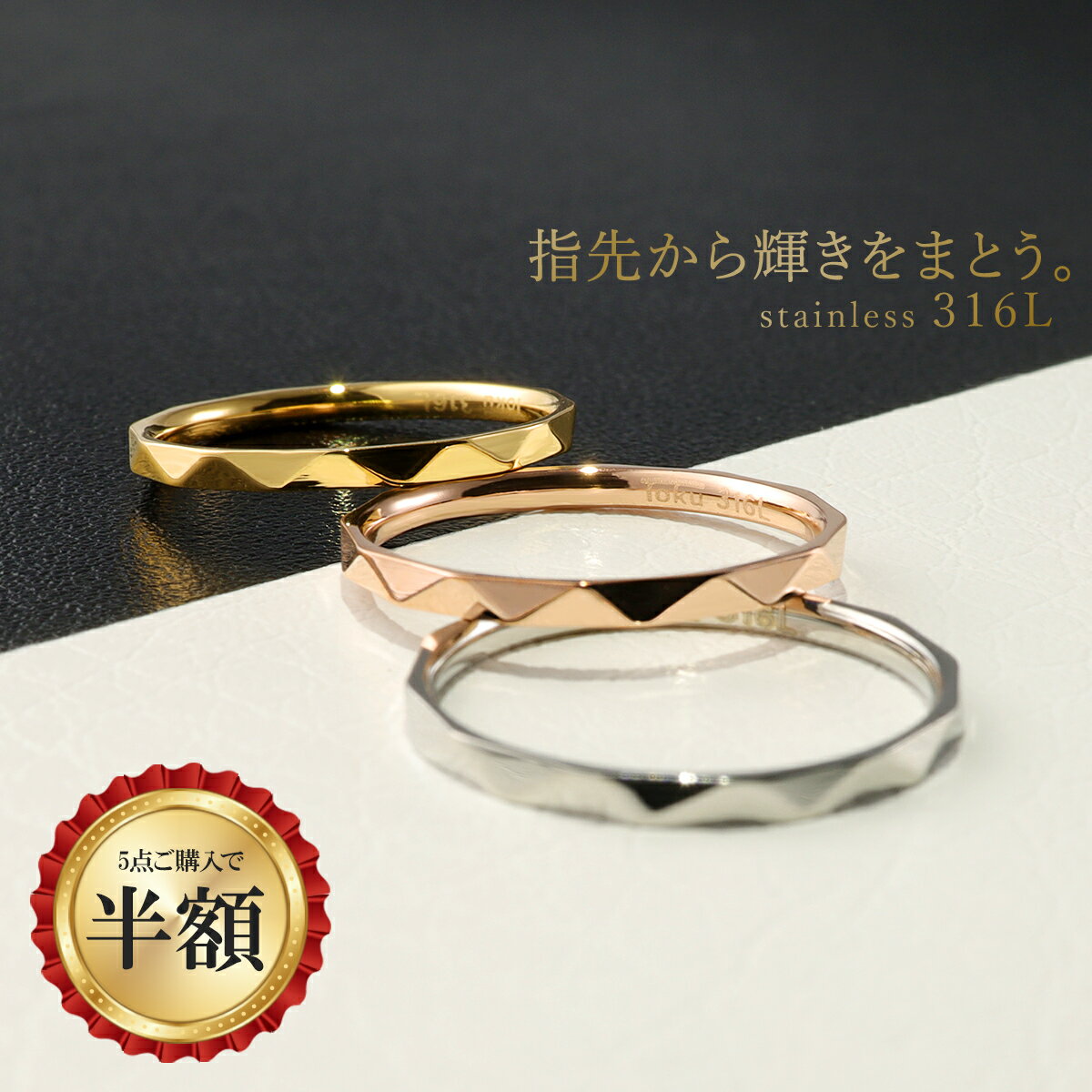 楽天市場】18k リング(モチーフ星)(レディースジュエリー 楽天市場】18k リング(モチーフ星)(レディースジュエリー